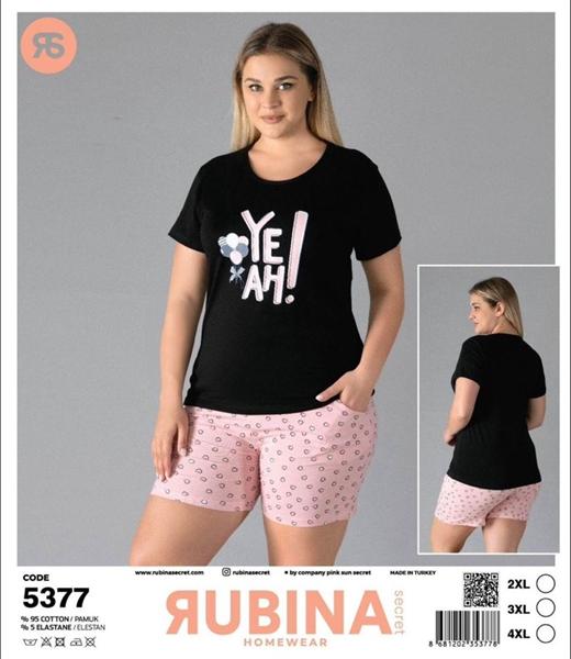 Пижама Disneyopt (2XL-4XL) DS732-5377 black (лето)