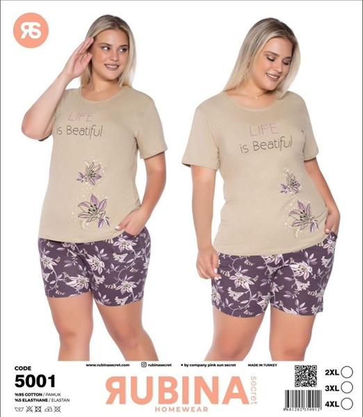 Пижама Disneyopt (2XL-4XL) DS733-5001 beige (лето)