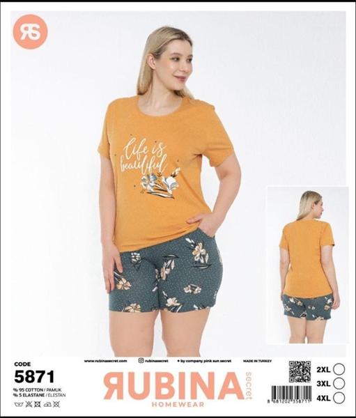 Пижама Disneyopt (2XL-4XL) DS734-5871 orange (лето)