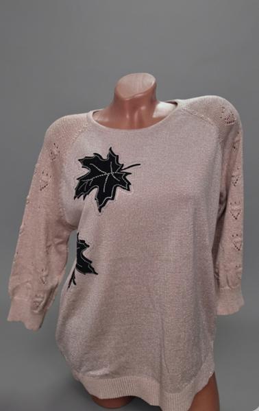 Свитер Julia (52-54) JL1020 beige (деми)