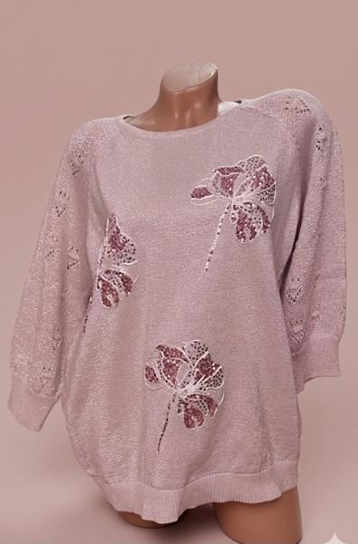 Свитер Julia (52-54) JL1029 beige (деми)