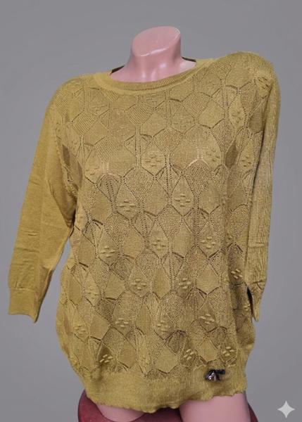 Свитер Julia (50-52) JL1076 beige (деми)