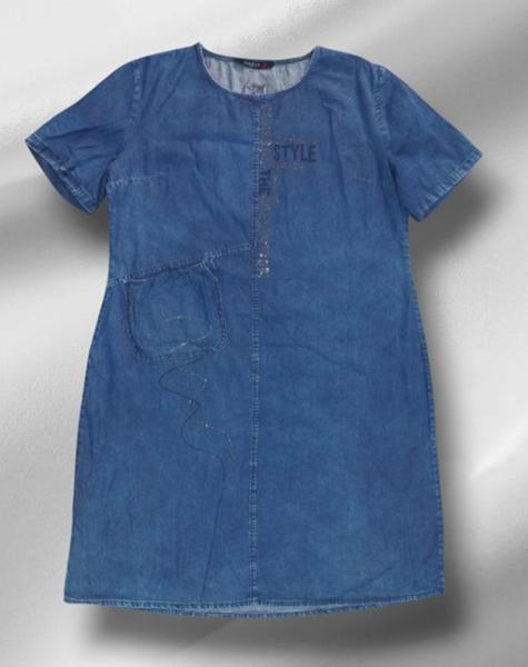 Платье Julia (52-60) JL1149 blue (лето)