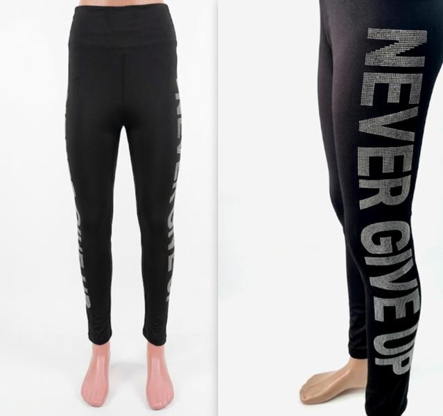 Лосины Julia (2XL-6XL) JL1158 black (деми)