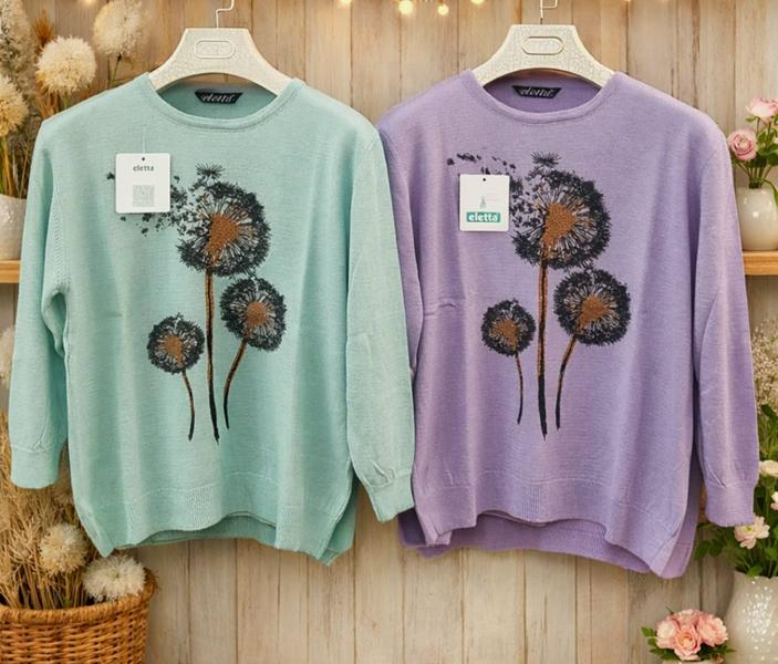 Американка Julia (50-52) JL1176 mint (деми)