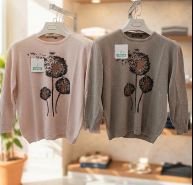 Американка Julia (50-52) JL1185 l.brown (деми)