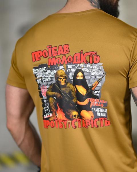 Футболка Madoka (M-3XL) 1356 koyot (лето)