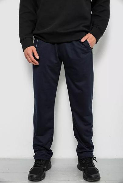 Штаны спорт Seven Group (L-5XL) 406 mix (деми)