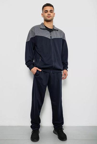 Костюм спорт Seven Group (M-3XL) 961 mix (деми)