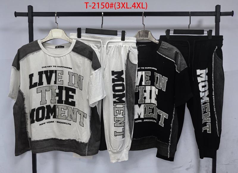 Костюм Saint Wish (3XL-4XL) 2150 mix (лето)