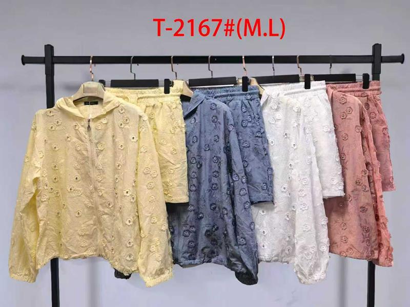 Костюм Saint Wish (M-L) 2167 mix (лето)