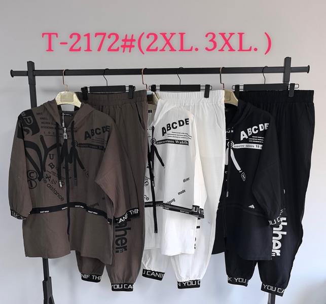 Костюм Saint Wish (2XL-3XL) 2172 mix (лето)