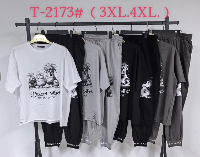 Костюм Saint Wish (3XL-4XL) 2173 mix (лето)