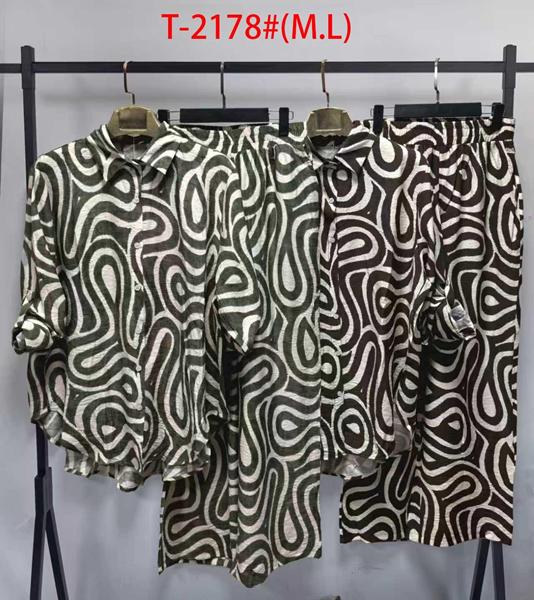 Костюм Saint Wish (L-2XL) 2178 khaki (лето)