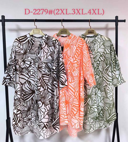 Платье Saint Wish (2XL-4XL) 2279 brown (лето)