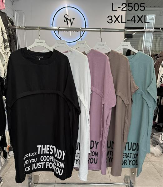 Платье Saint Wish (3XL-4XL) 2505 mix (лето)