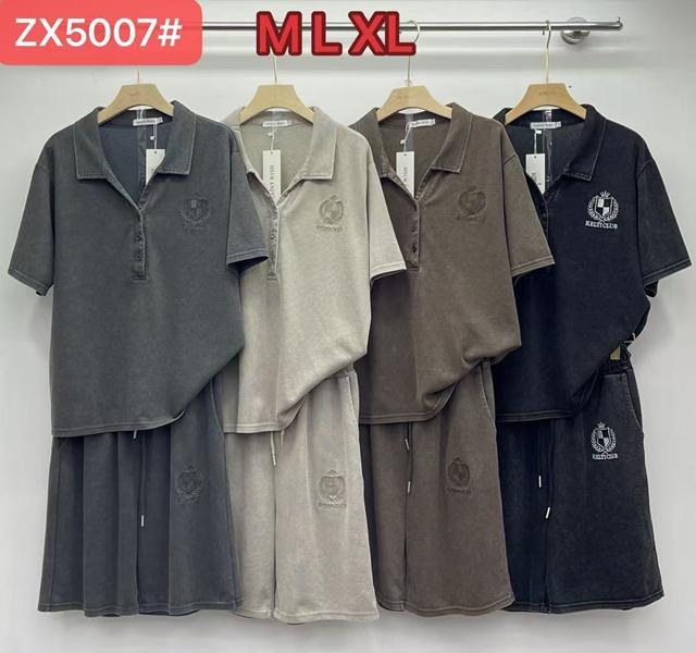 Костюм Saint Wish (M-XL) 5007 brown (лето)