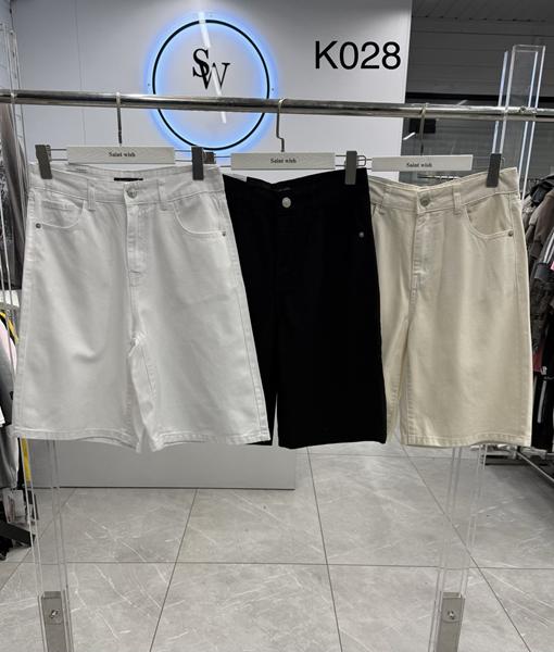 Шорты Saint Wish (28-33) K028 beige (лето)