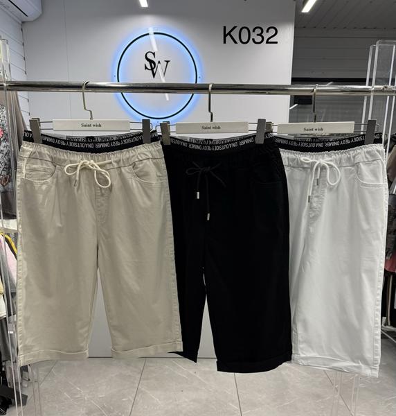 Шорты Saint Wish (31-38) K032 white (лето)