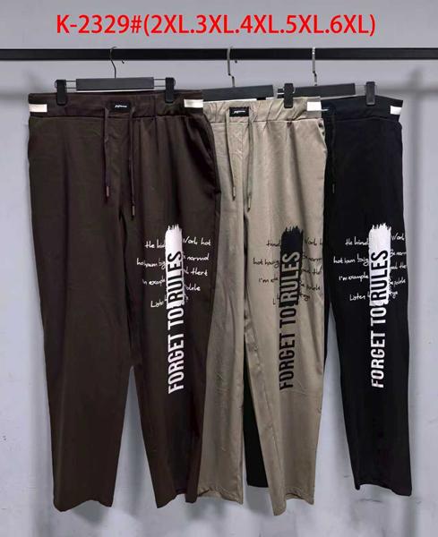 Штаны Saint Wish (2XL-6XL) K2329 beige (деми)