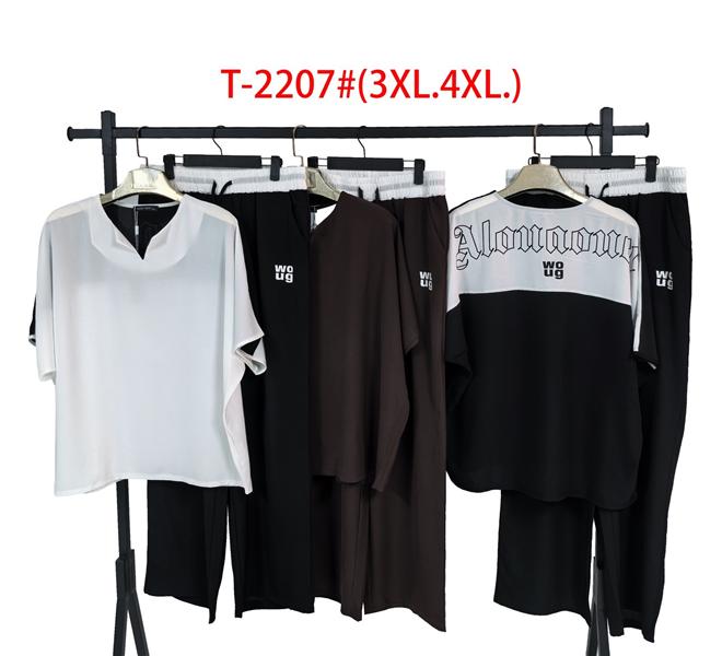 Костюм Saint Wish (3XL-4XL) T2207 mix (лето)