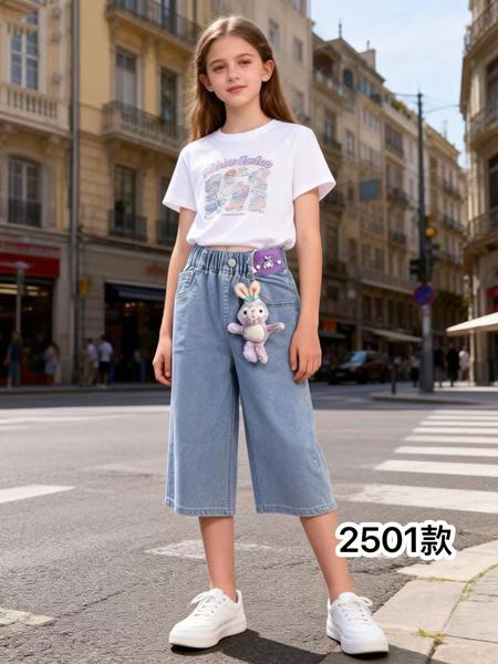 Бриджи ChicWear (25-30) 2501 l.blue (лето)