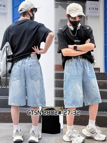 Шорты ChicWear (27-32) 2802 l.blue (лето)