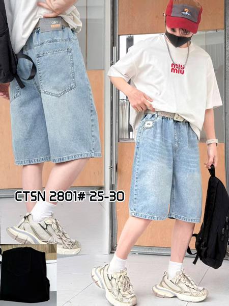 Шорты ChicWear (25-30) 2801 l.blue (лето)