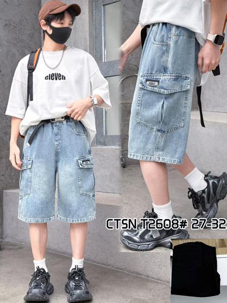 Шорты ChicWear (27-32) T2608 l.blue (лето)