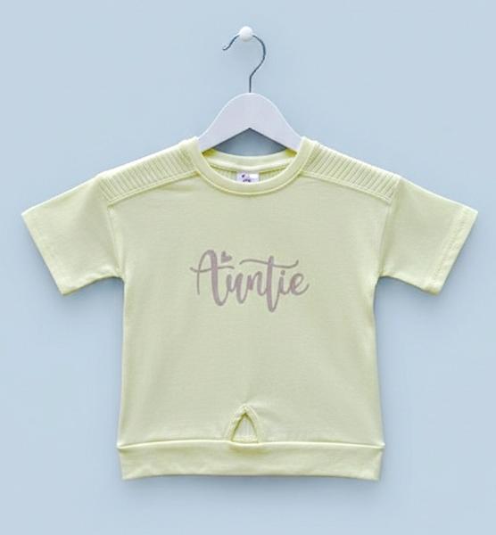 Футболка Dino (8-12) DN392 yellow (лето)