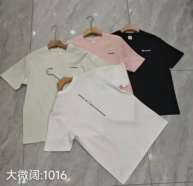 Футболка F.T.H (M-2XL) 1016 olive (лето)