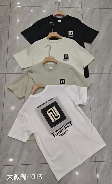 Футболка F.T.H (M-2XL) 1013 white (лето)