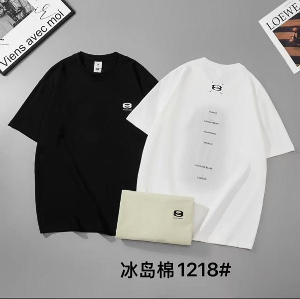 Футболка F.T.H (M-3XL) 1218 white (лето)