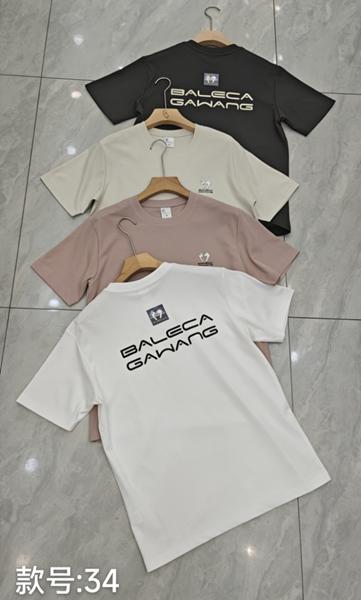 Футболка F.T.H (M-3XL) 34 nude (лето)