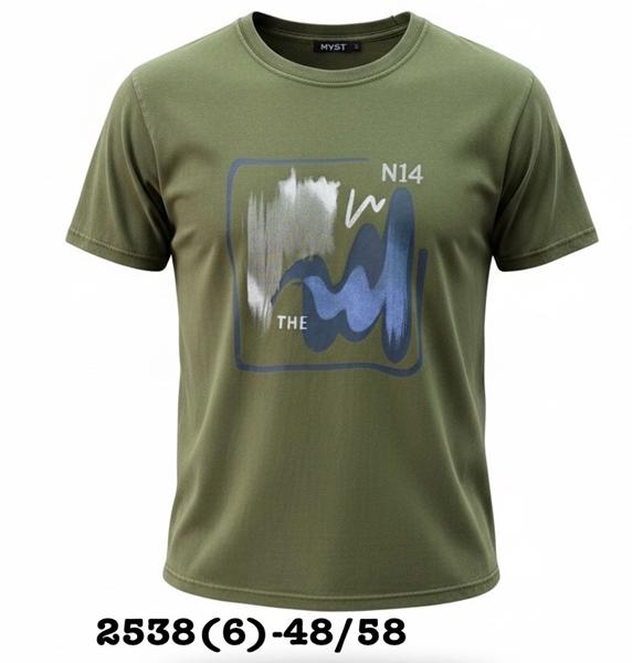 Футболка LiOpt (48-58) 2538-6 khaki (лето)