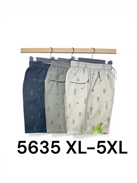 Шорты LiOpt (XL-5XL) 5635 navy (лето)