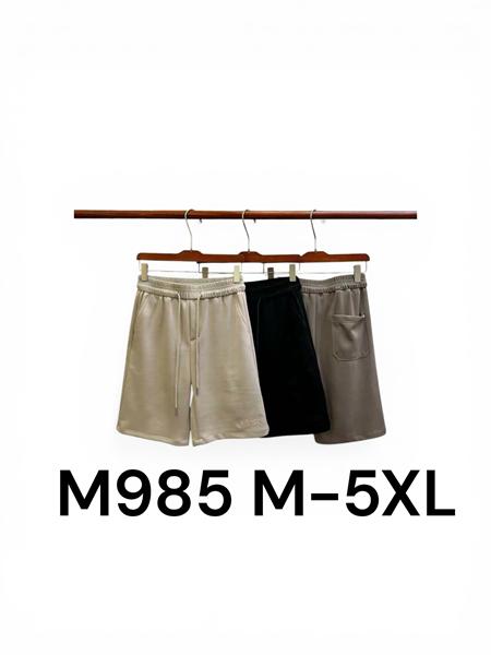 Шорты LiOpt (M-5XL) M985 d.grey (лето)