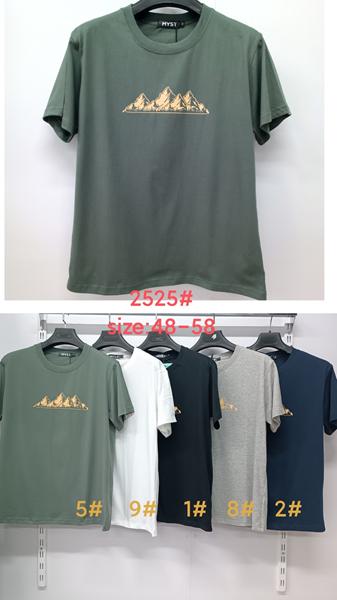 Футболка LiOpt (48-58) 2525-5 green (лето)