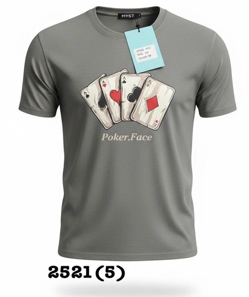 Футболка LiOpt (48-58) 2521-5 grey (лето)