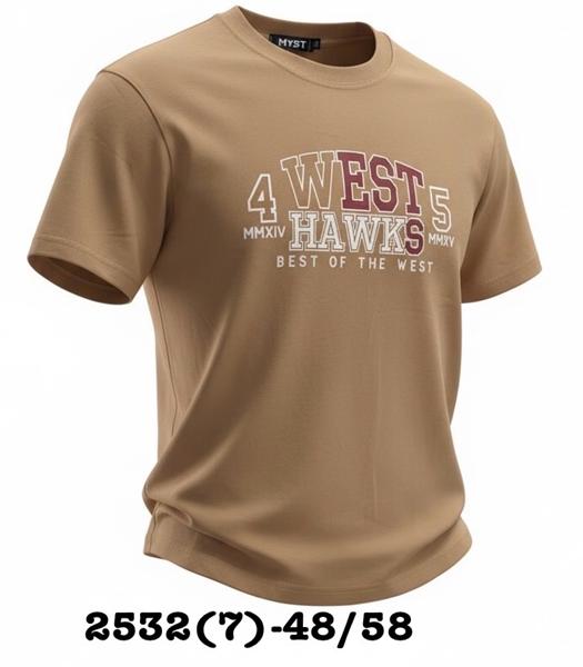 Футболка LiOpt (48-58) 2532-7 beige (лето)