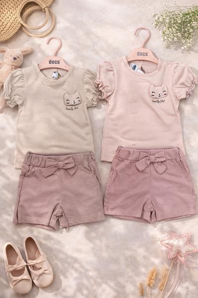 Костюм Major (0.9-2) 27448 nude (лето)