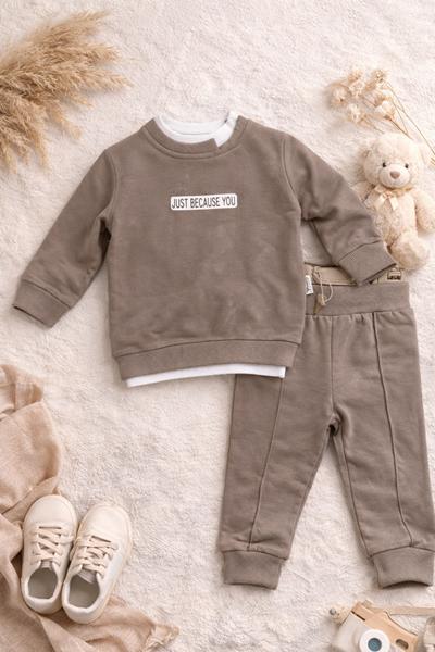 Костюм спорт Major (0.3-1.6) 1237 nude (деми)