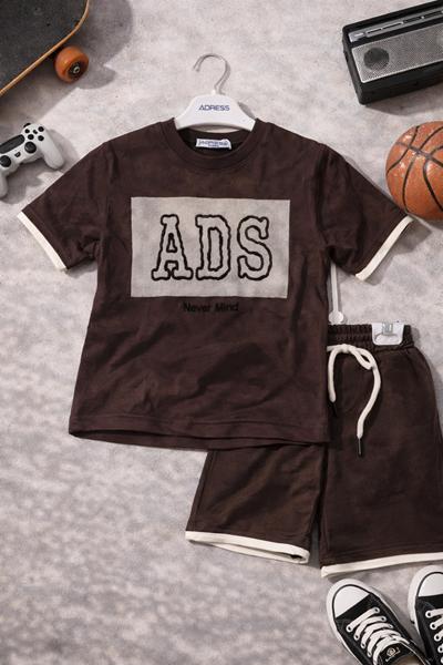 Костюм Major (2-5) 2329 brown (лето)