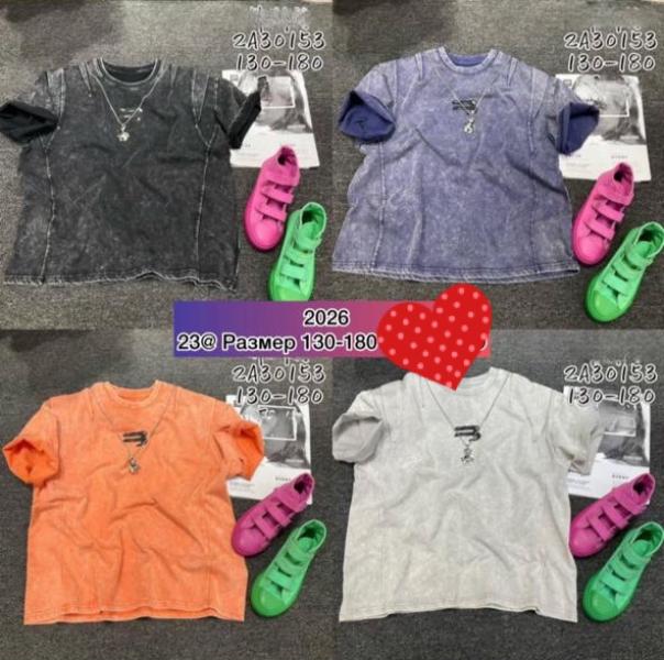 Футболка Meloria (130-180) 2A30153 grey (лето)