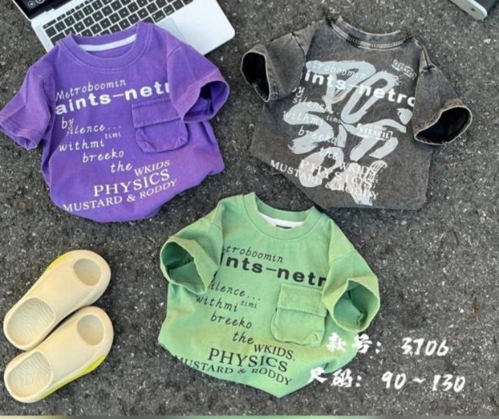 Футболка Meloria (90-130) 3706 grey (лето)