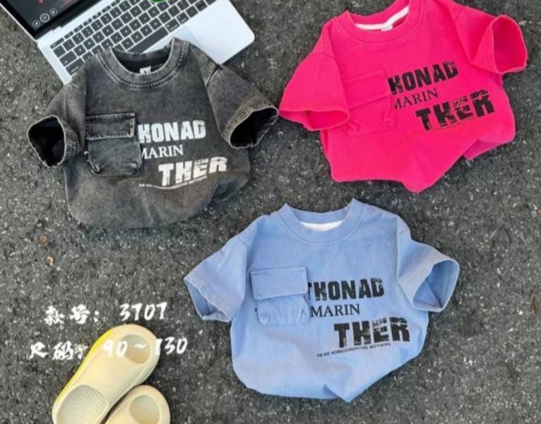 Футболка Meloria (90-130) 3707 pink (лето)