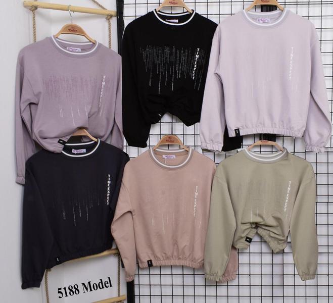 Свитер Meloria (128-152) 5188 grey (деми)