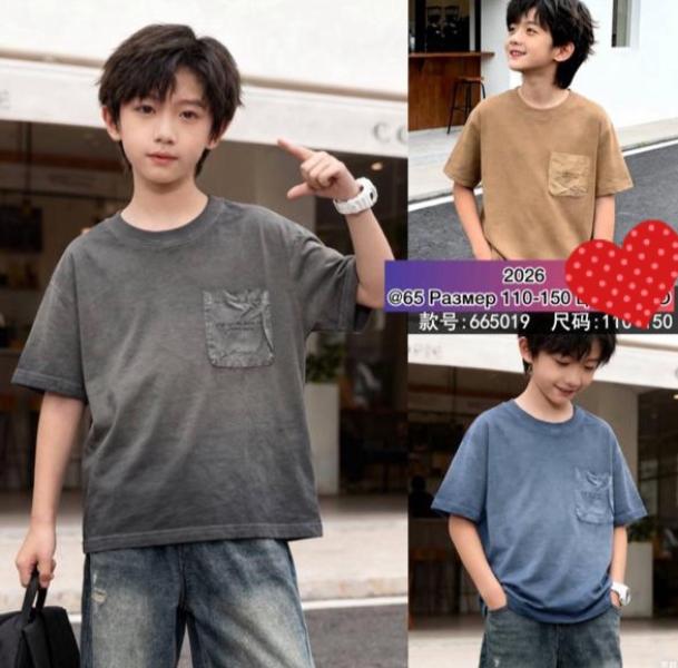 Футболка Meloria (130-170) 665019 blue (лето)