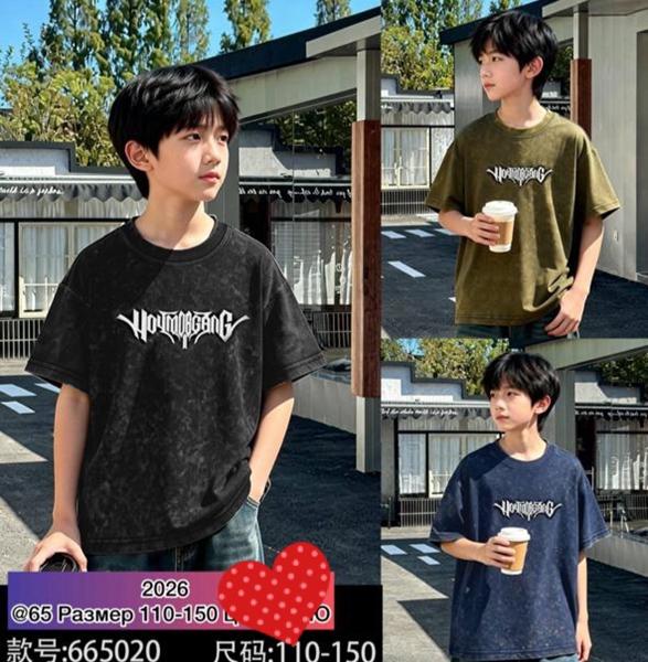 Футболка Meloria (110-150) 665020 black (лето)