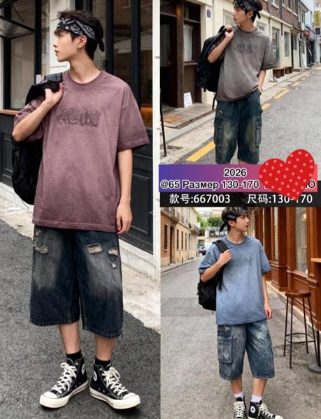 Футболка Meloria (130-170) 667003 blue (лето)